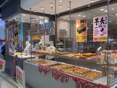 -鹤所·低糖零蔗糖烘焙(长楹店)