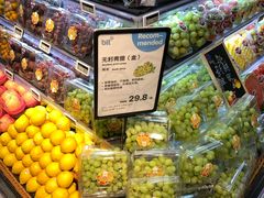 -BLT精品超市(国贸商城店)