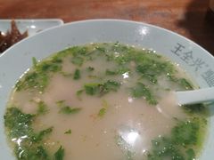 -王全兴鸡血汤鸡汤饭(交通路店)