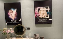 -花隐·美芙炫海菲秀皮肤管理中心