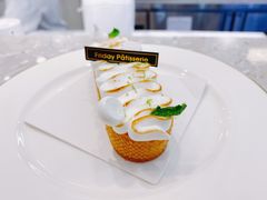 柠檬挞-Fridi Patisserie Cafe