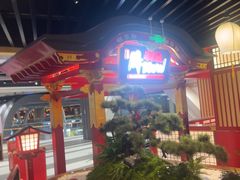 -牛New寿喜烧(金鹰世界店)