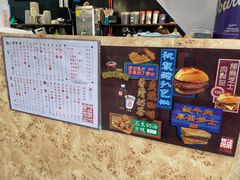 菜单-世记咖啡(氹仔外卖店)