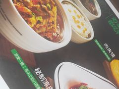 -魏家凉皮(科技三路店)