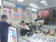 -苹果华为小米手机维修中心
