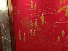 -康逸居·始于2002(海安店)