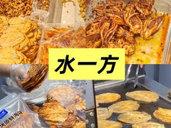 -沈阳铁西万象汇