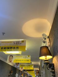 -深圳阳光医疗美容医院·旗舰店