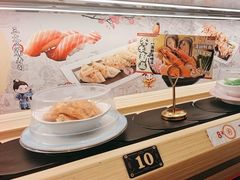 -三禾寿司(君尚店)