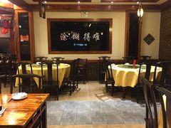 -张家大院(幕府西路店)