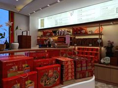 -稻香村(观前街店)