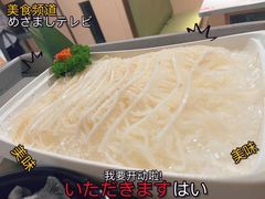 -海底捞火锅(北京路店)