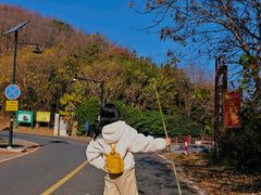 -南京市无想山景区