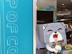 -一杯小啡coffee 咖啡(福保店)