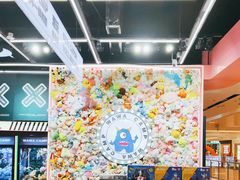 -娃娃集合营(上海闵行天街店)