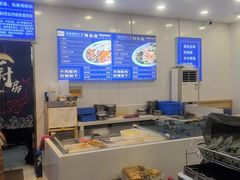 -木木鲜海鲜面(天一店)