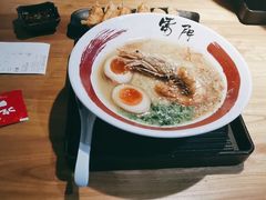 社长原汤拉面双虾双蛋-雷门拉面店(新光天地店)