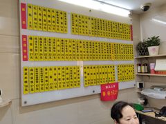 -玉华饮食店(茅台路店)