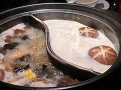 菌菇锅-捞王猪肚鸡火锅(昆山店)