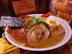 -老龙亭拉面店