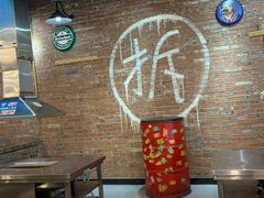 -马路牙子烧烤音乐酒馆(望京店)