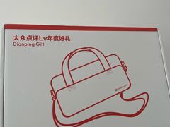 -永旺梦乐城(金银潭店)