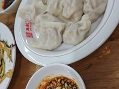 -宝印真饺(瑞景总店)