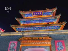 -鼓楼夜市