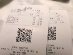 -蔴将·川菜(黄龙万科店)