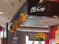 -麦当劳(阳光新生活广场店)