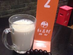 -红荔村肠粉(贝丽店)
