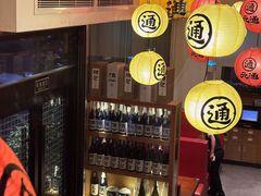 -元通寿司(东骏店)