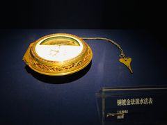 -故宫钟表馆