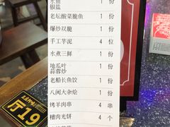 -王庄阿咪海鲜大排档(象园店)