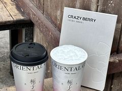 -莓超疯(百源店)
