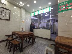 -老白家水盆羊肉