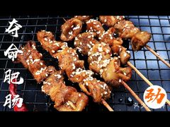-探唐烧烤(棠东店)