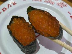 -寿司郎(上野店)