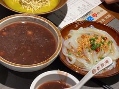 -老淮滨-蚌埠非遗小吃(淮河路店)