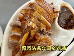 -四里沙茶面(湖滨四里店)