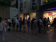 -泰康食品有限公司食品厂