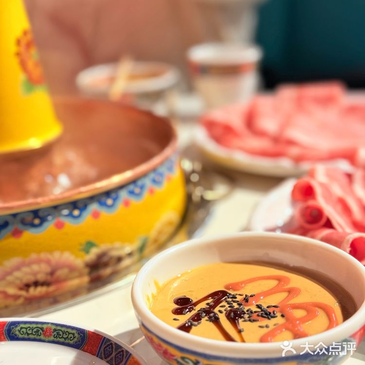 来元南门实现涮肉自由吧！！！！！！