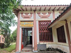 -合浦汉代文化博物馆