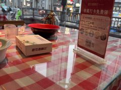 -老街鱼嘴巴(坡子街老店)