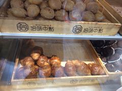 爆浆牛角-拾味中点(泺文路店)