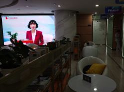 -重庆联合丽格第五医疗美容医院