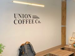 -屋裡·Union Bakery(龙江路店)