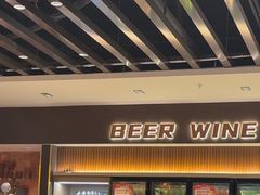 -汉丽斯巴西烤肉自助(市南店)