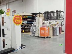 -百安居装修建材卖场(泰然店)