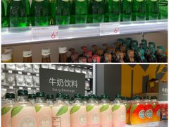 -KKV(深圳kk one 店)